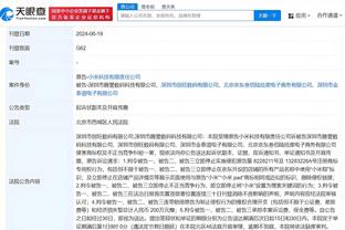 betway体育 app截图3